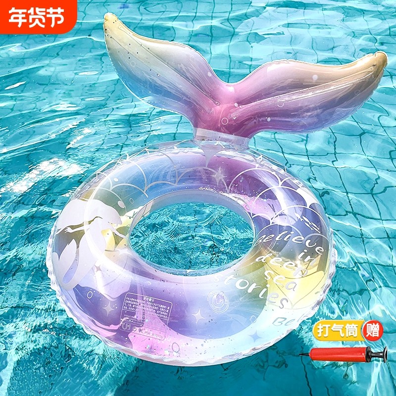游泳圈成人儿童大人男女救生圈加厚充气腋下圈座圈美人鱼便携气囊