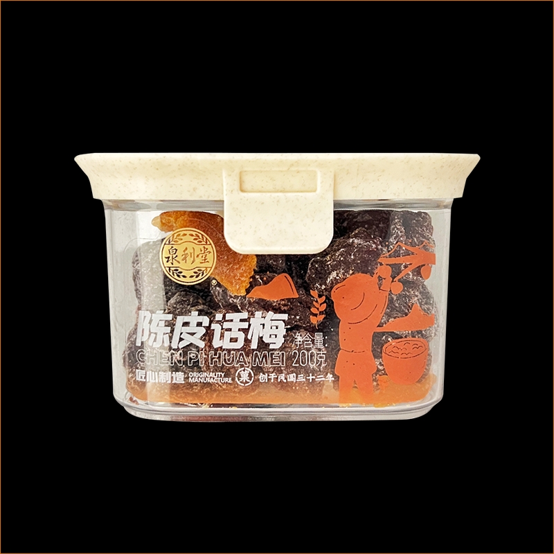 泉利堂陈皮话梅200g梅子九制话梅条肉蜜饯果脯零食罐装柠檬葡萄