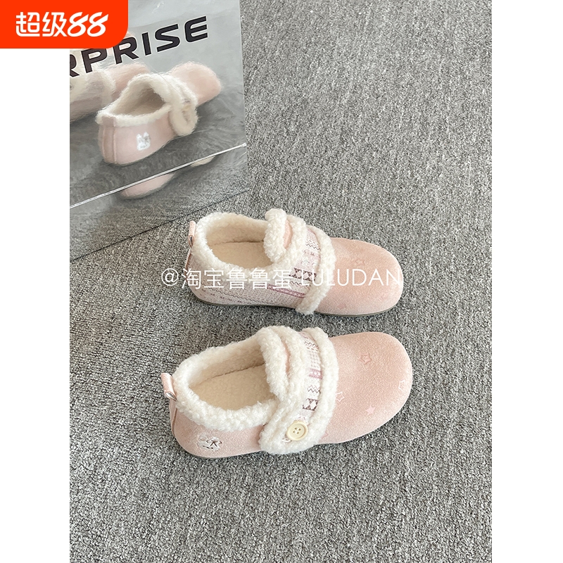 鲁鲁蛋 保暖二棉鞋小白鞋女2025新款冬季一脚蹬加绒勃肯鞋毛毛鞋