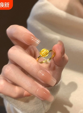 法式复古玫瑰花戒指女黄金色