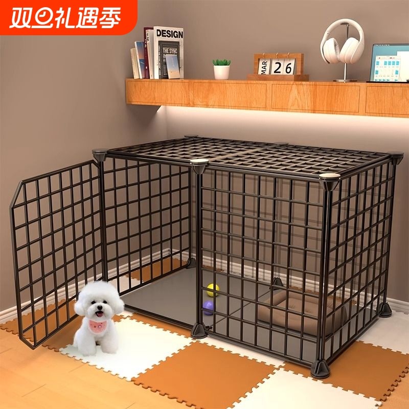 狗笼子中小型犬专用室内家用泰迪比熊狗窝带厕所一体宠物笼狗围栏