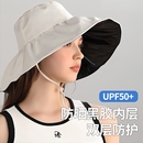 黑胶防晒帽女夏遮阳帽子遮脸防紫外线太阳帽大帽檐渔夫帽可折叠