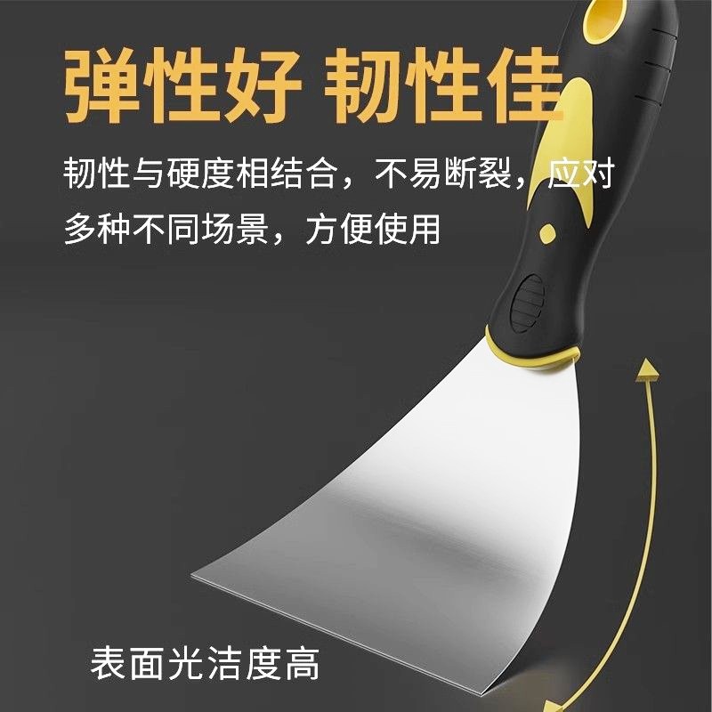 油灰刀子刮刀刮腻子不锈钢清洁铲刀铲刮2寸3寸加厚型批灰刀抹泥刀,五金/工具,油灰刀,淘宝优惠券,粉丝福利购,淘宝优惠卷
