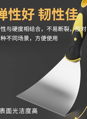 油灰刀子刮刀刮腻子不锈钢清洁铲刀铲刮2寸3寸加厚型批灰刀抹泥刀