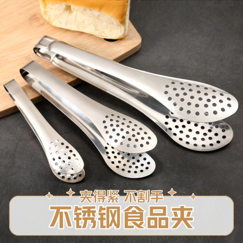 不锈钢食品夹烧烤夹烤肉夹自助餐牛排夹子面包夹水果麻辣烫蔬菜夹