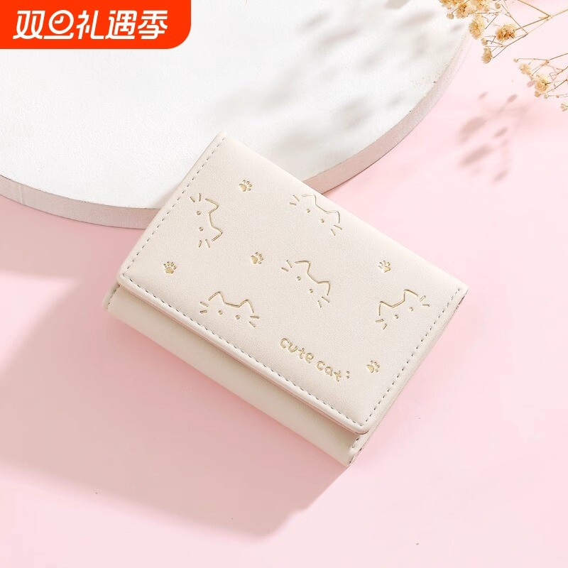 新款短款折叠小钱包女式小众设计可爱猫咪迷你钱夹零钱卡包薄证件