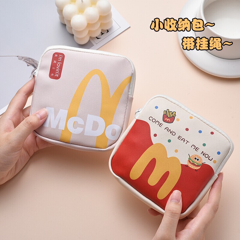 可爱零钱包学生儿童手提小包钥匙包迷你收纳包拉链小钱包硬币钱袋图片