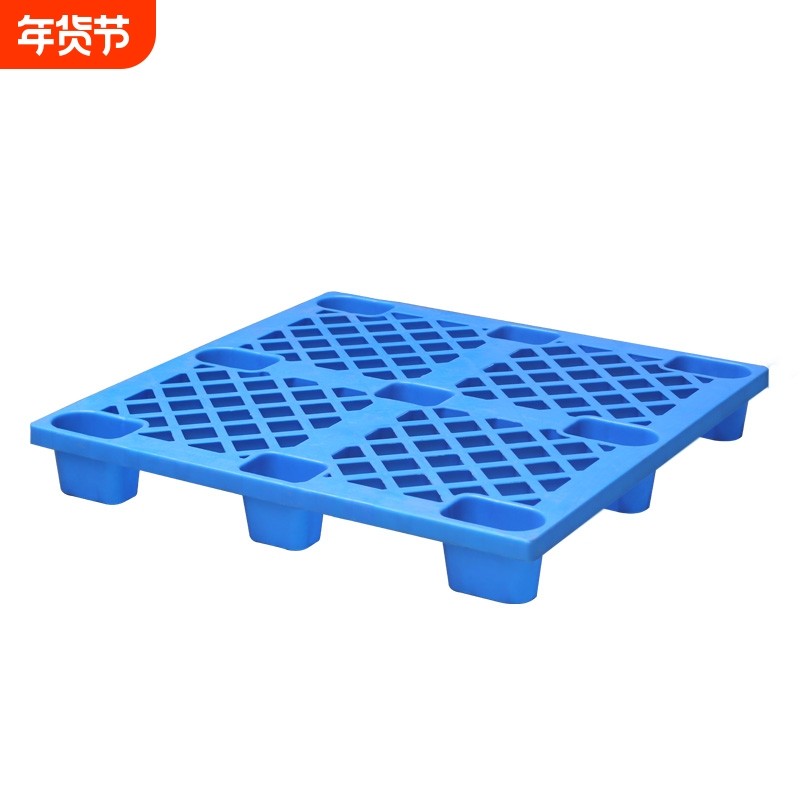 塑料托盘仓库防潮垫叉车板网格地垫地台板平面板卡板栈板货物承重,商业/办公家具,仓储货架,淘宝优惠券,粉丝福利购,淘宝优惠卷