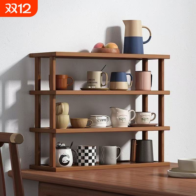 桌面小书架多层置物架桌上水杯架子分层架厨房台面收纳咖啡落地