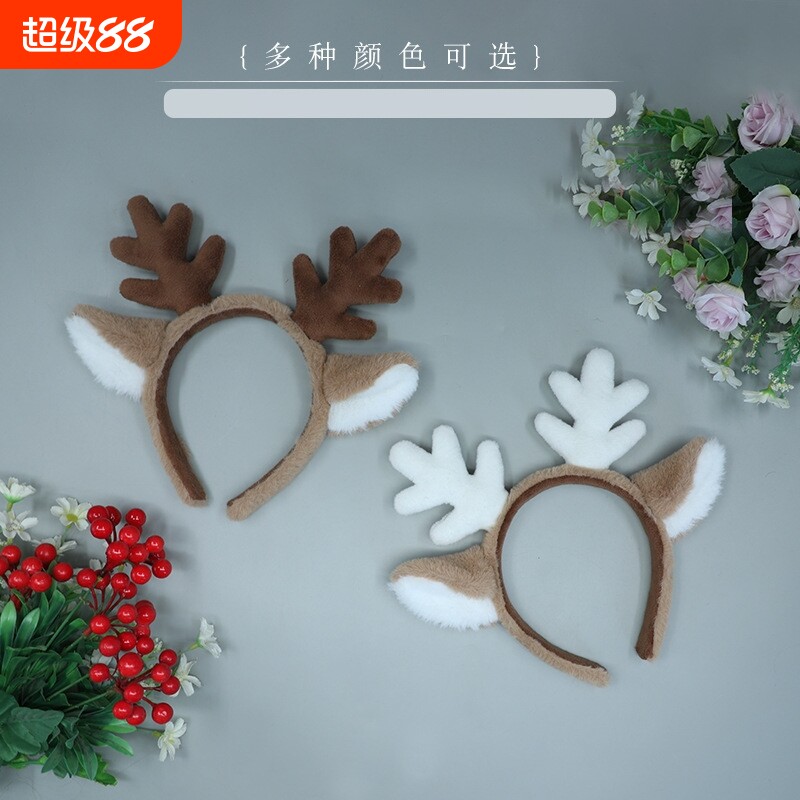 圣诞节装扮雪花鹿耳发箍现货cosplay配饰仿真兽耳毛绒头饰发饰