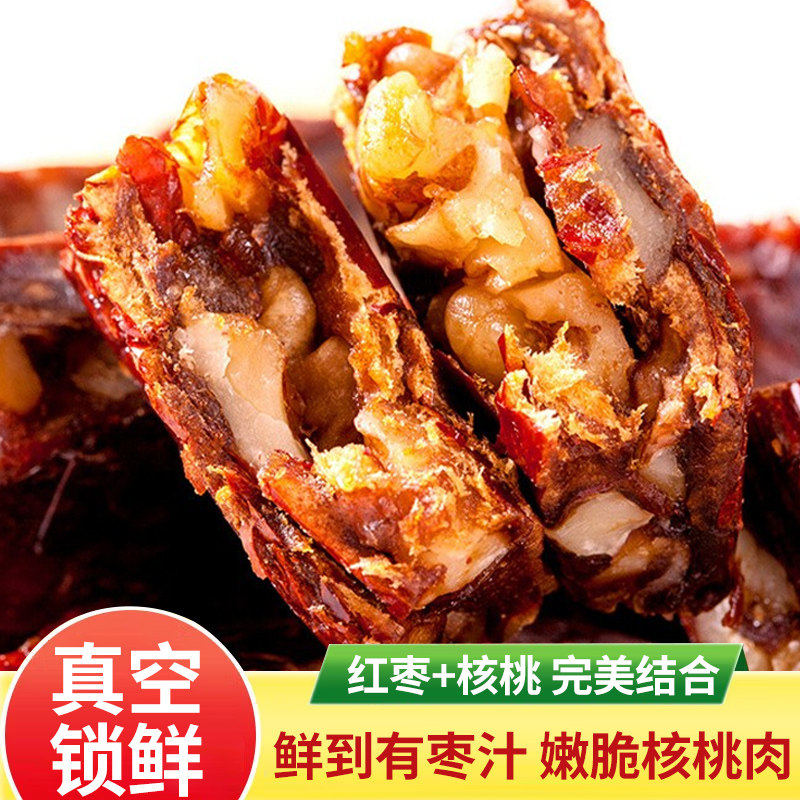 枣仁派0蔗糖新疆特产红枣夹核桃仁枣糕真空正宗孕妇零食多规格