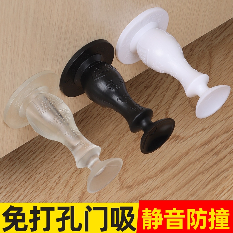 门挡器硅胶防撞贴免打孔入户门把手安全门卡地碰静音门塞门阻神器