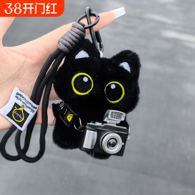 罗小黑小猫玩偶挂件可爱毛绒公仔钥匙扣学生书包包挂饰娃娃发声