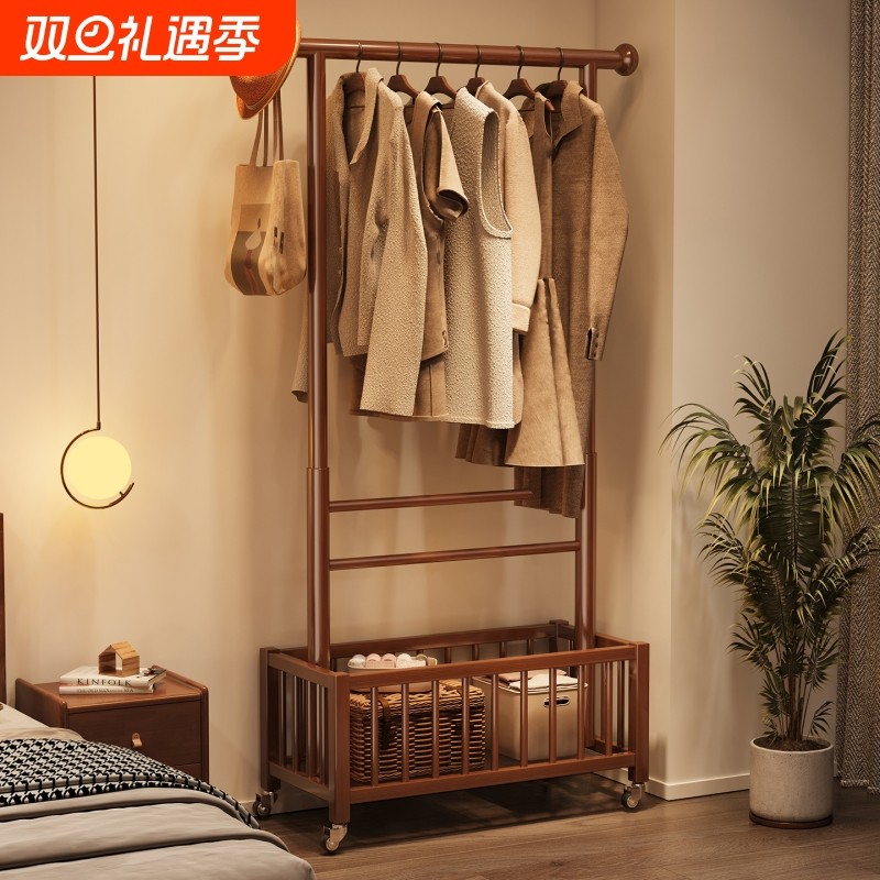 实木衣架落地家用挂衣架卧室