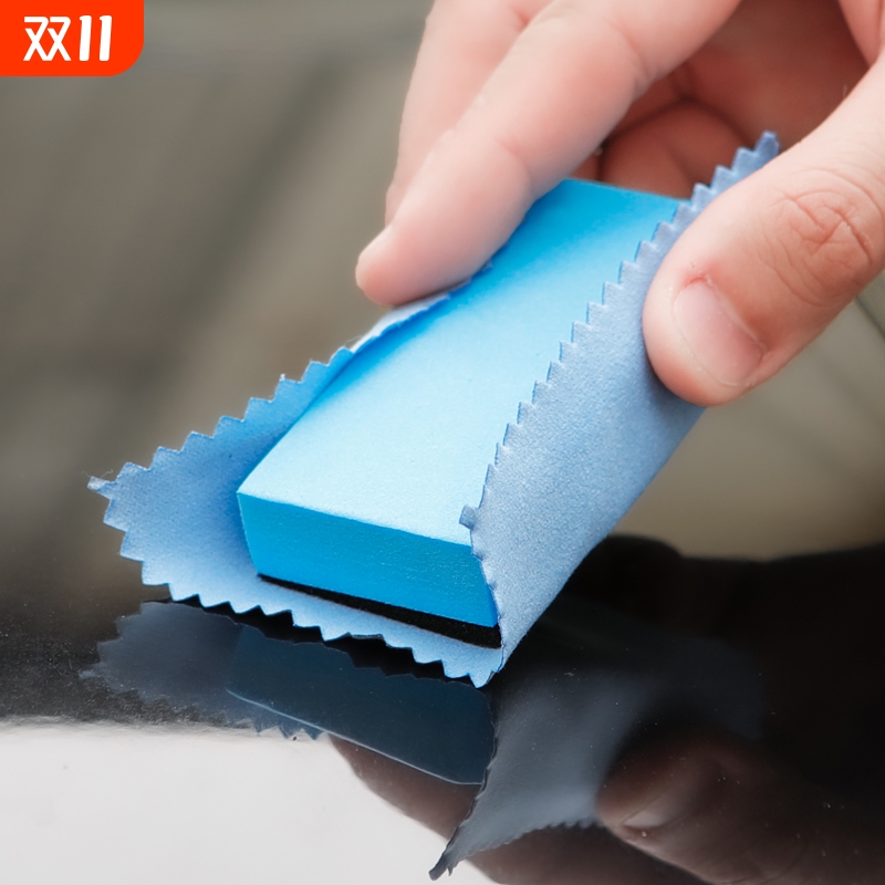 汽车漆面镀晶海绵块玻璃镀膜擦拭布美容抛光加绒不脱胶海绵擦