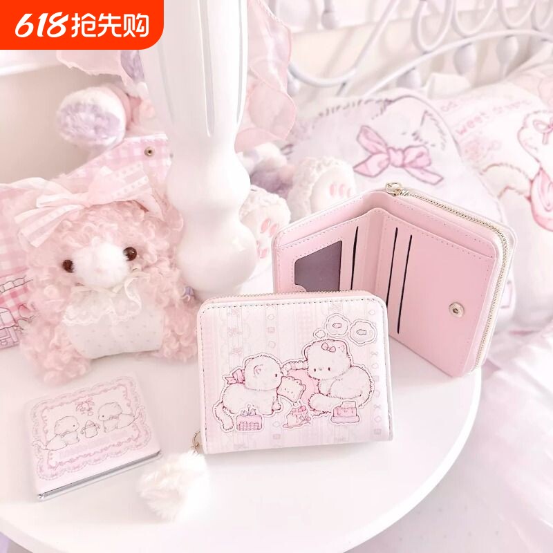 新款可爱便携猫咪钱包少女心卡包小巧大容量多卡位两折零钱包卡包