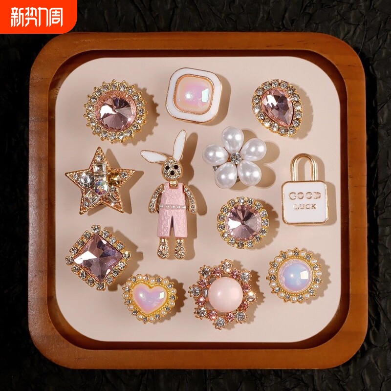 洞洞鞋鞋花配饰巴洛克爱丽丝diy鞋扣金属高级感卡扣女珍珠