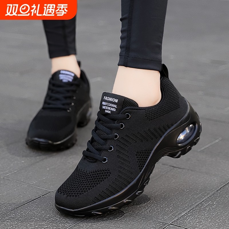 蜘蛛王冬季品牌女鞋黑色跑步运动鞋网面透气休闲鞋气垫旅游鞋防滑