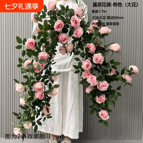仿真玫瑰花藤条管道假花