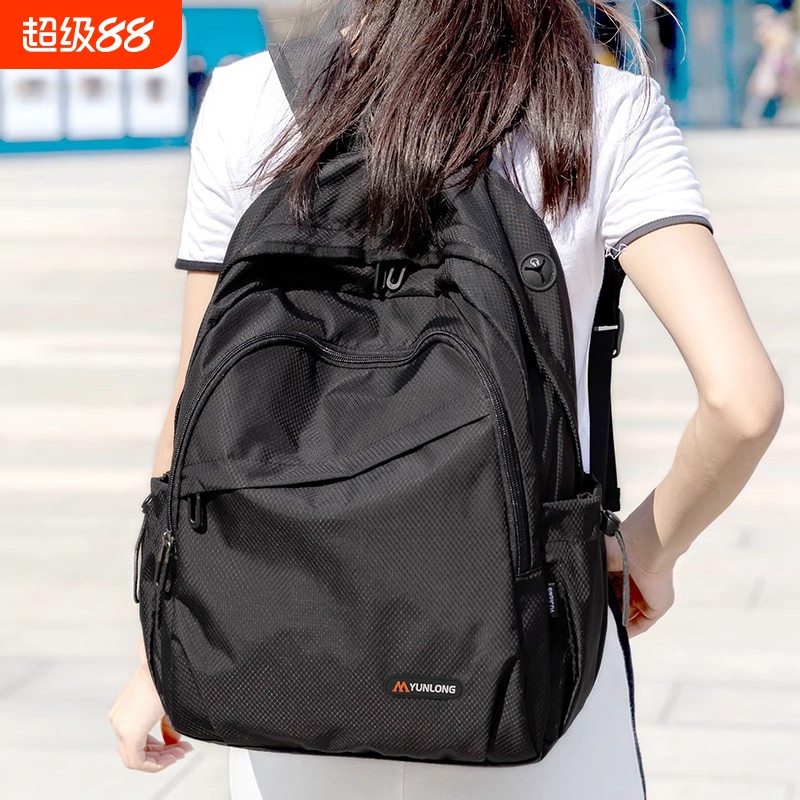 轻便双肩包女士新款时尚男登山包