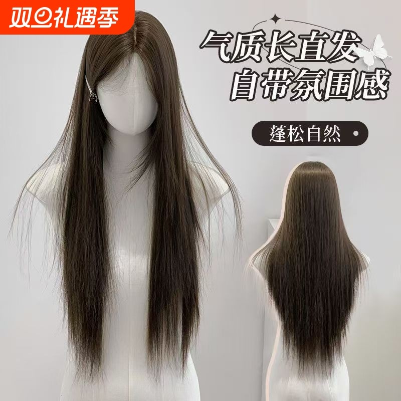 免戴发网不用戴假发女中分八字修颜长直氛刘海头套式补发轻薄
