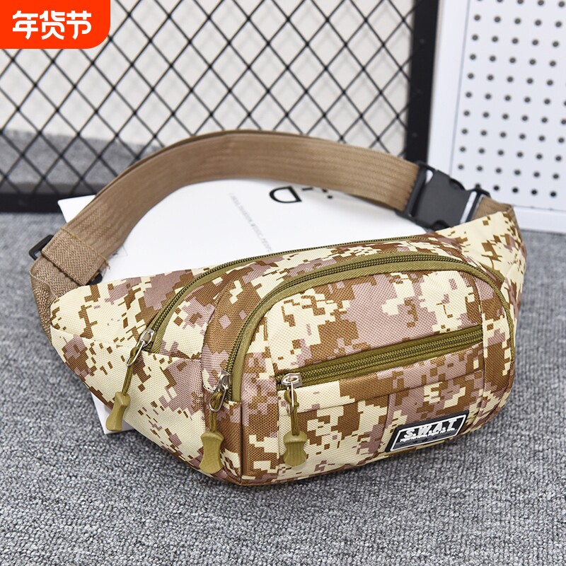 新款大容量男包收银手机包多功能建筑耐磨户外工地生意迷彩腰包