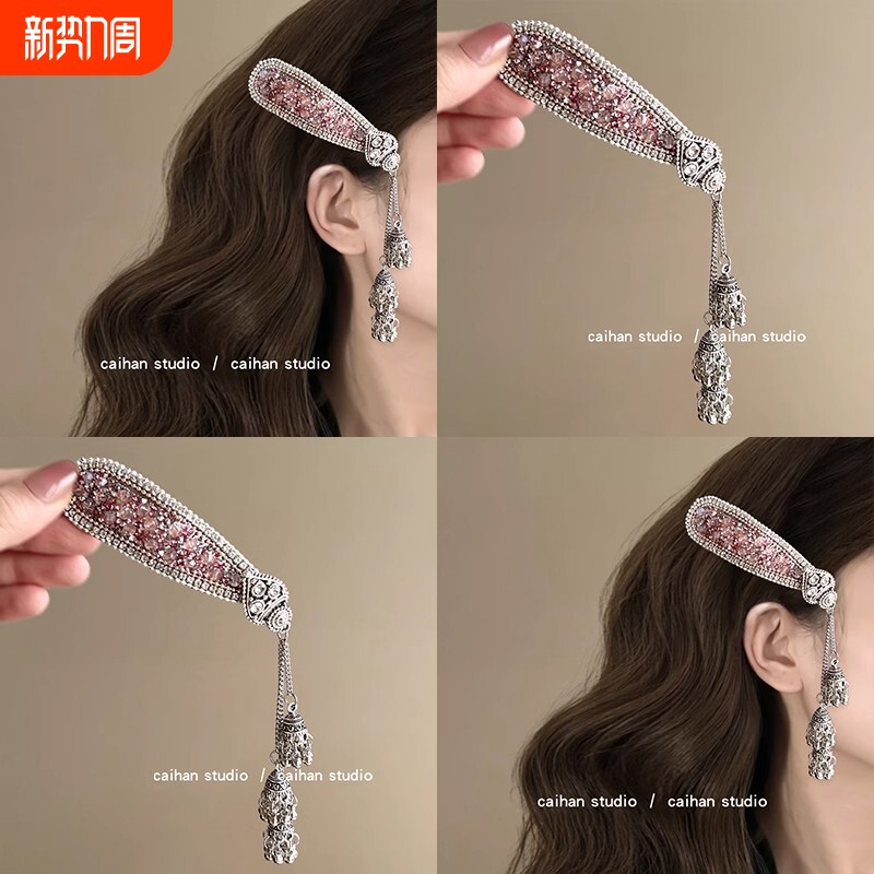 重工水晶粉色闪钻吊坠柳叶发夹民族风刘海夹边夹发卡发饰女