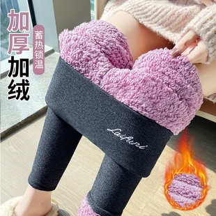 超厚毛绒裤 特厚云朵绒打底裤 东北棉裤 加绒加厚保暖裤 女外穿冬季