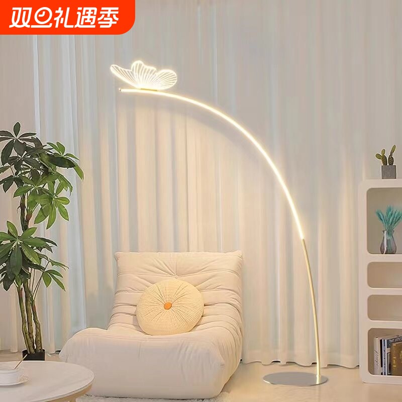 落地灯奶油风创意蝴蝶钓鱼灯客厅沙发旁网红轻奢温馨氛围灯具卧室