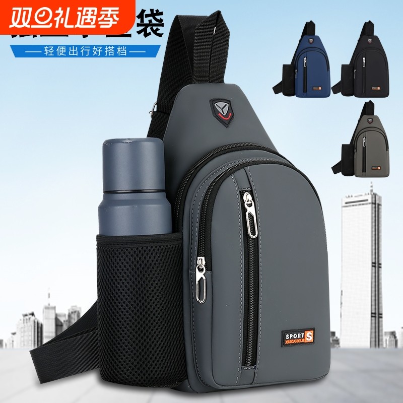胸包男士背包2023新款尼龙帆布休闲运动旅游胸前包单肩斜挎包轻便