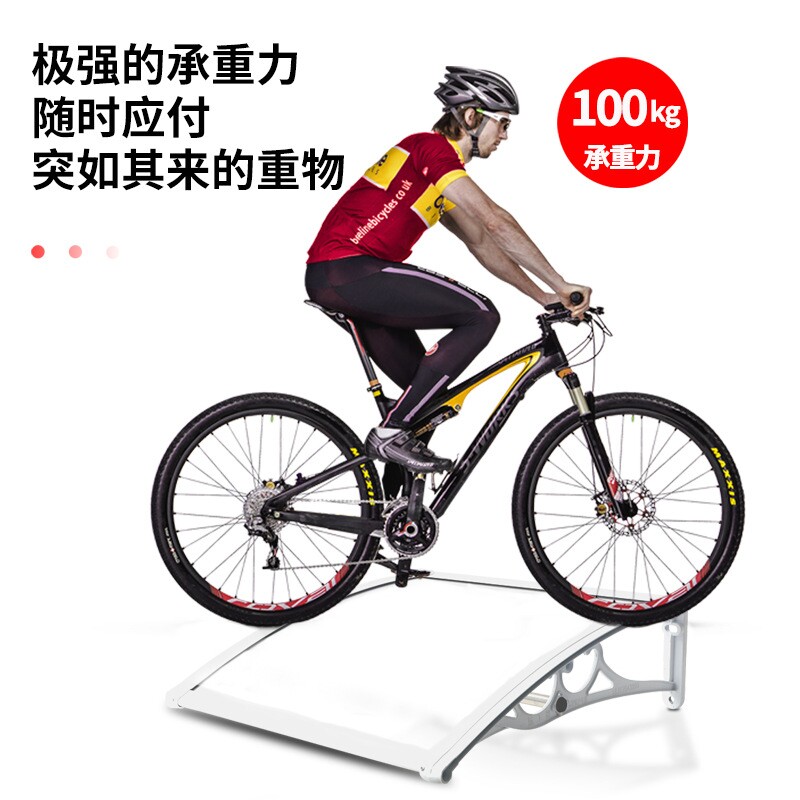 遮阳篷户外防雨屋檐家用挡雨铝合金露台阳台窗户门头雨篷欧洲同款