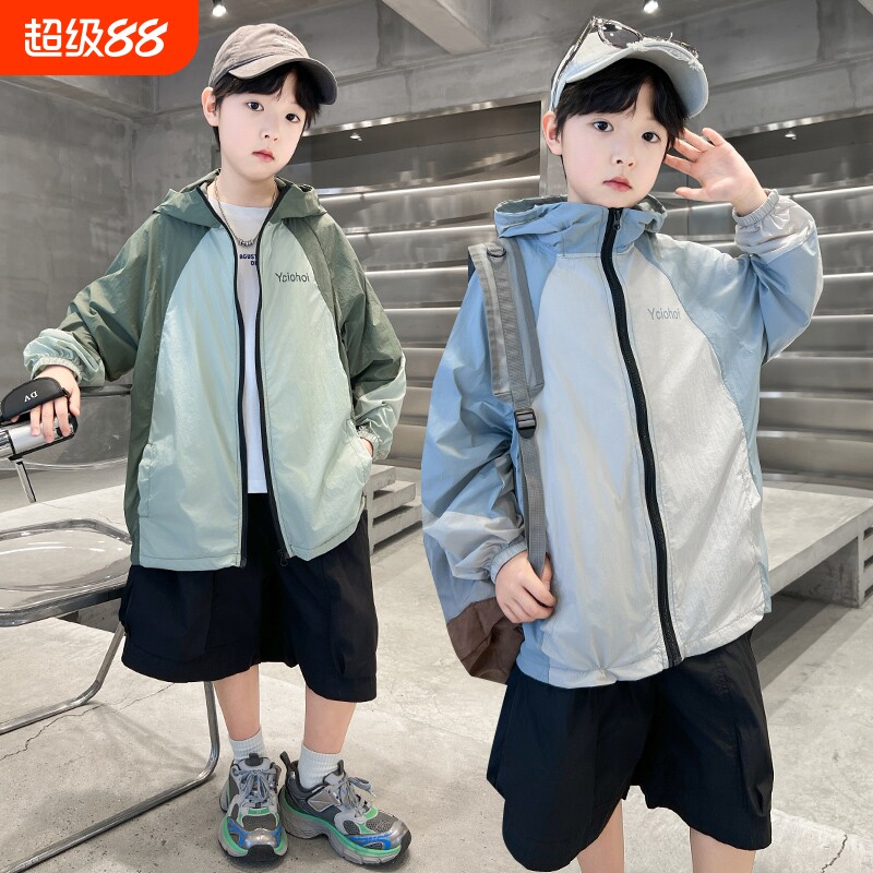 男童连帽防晒衣外套2026新款夏装中大童轻薄防晒服休闲透气衫上衣										