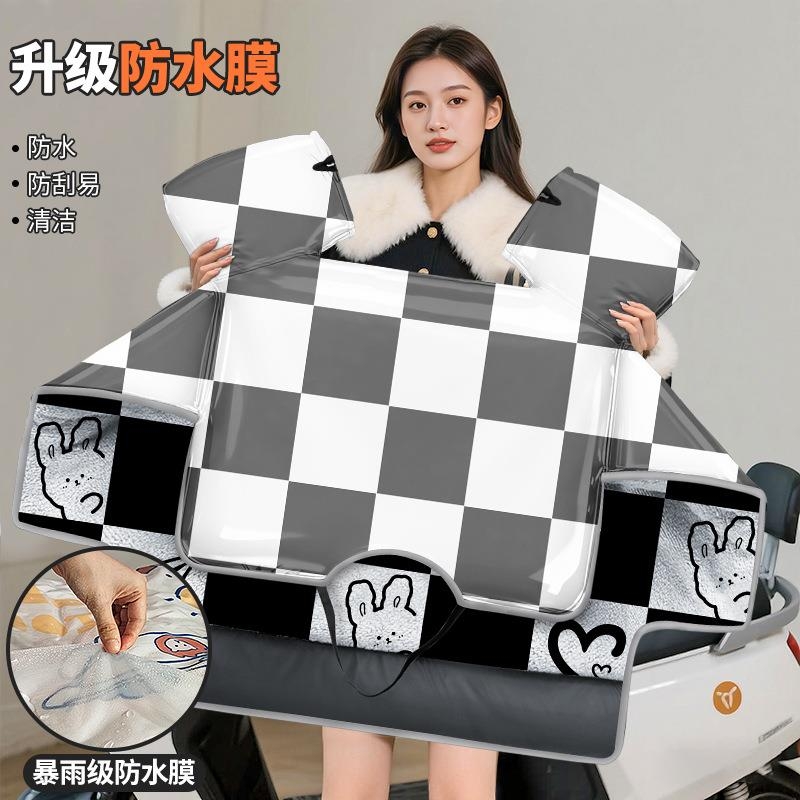 电动车挡风被冬季加绒加厚覆膜双面防水防风罩电瓶车保暖通用新款