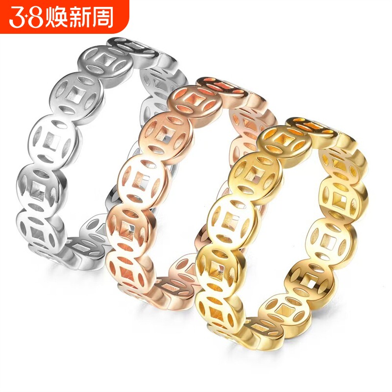 钱多多钛钢戒指铜钱女男士情侣食指对戒小众设计轻奢高级感不掉色