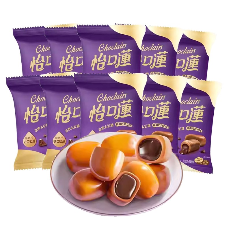 怡口莲流心太妃糖约33g*4袋起,零食/坚果/特产,传统糖果,淘宝优惠券,粉丝福利购,淘宝优惠卷