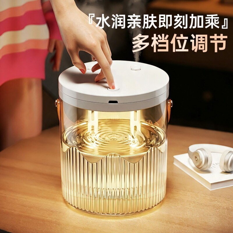 加湿器喷雾静音家用学生宿舍卧室空气小型大容量插电香薰桌面