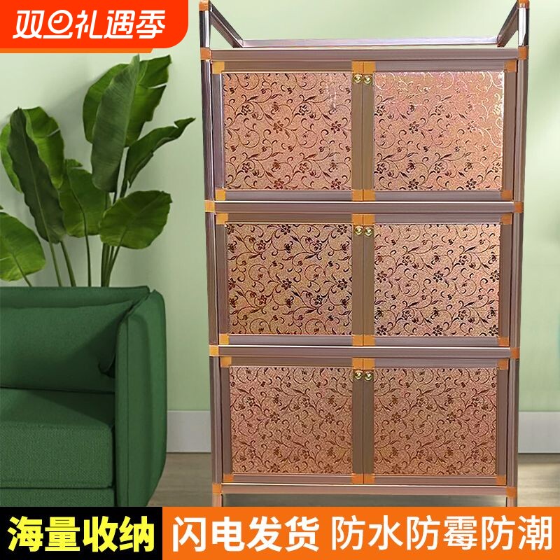 防尘厨房收纳柜碗柜放碗家用简易组装餐边柜灶台柜置物柜储物柜子