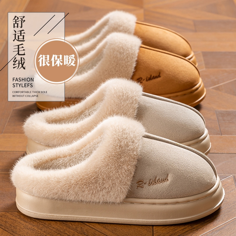 秋冬厚底棉拖鞋|超4000次加购