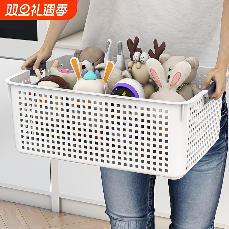 收纳箱家用衣柜整理箱杂物玩具大容量学生宿舍零食整理盒衣服衣物