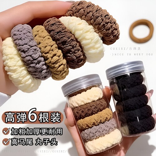 加粗高马尾发圈|超1.8万次加购