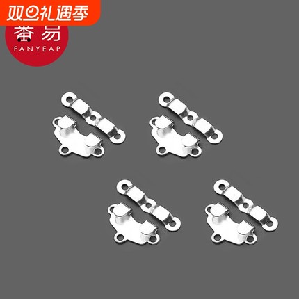 暗扣/隐形裤扣AD1sn0-裤钩扣暗扣女西装风纪裤子勾纽调节扣子