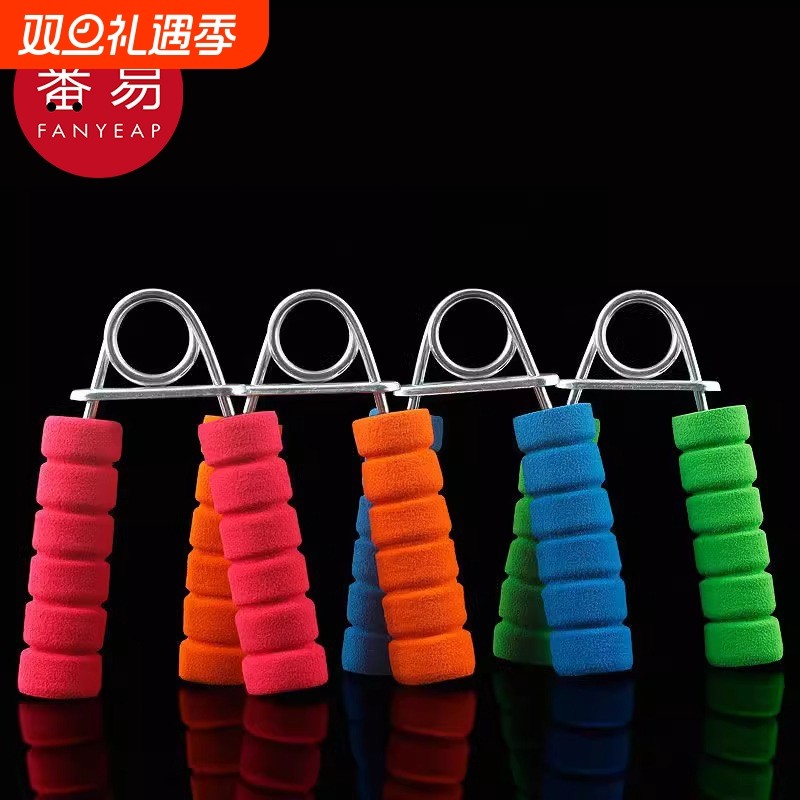 握力器AA1SQ0-可调节锻炼手指器材训练器健身工具老人手劲力气