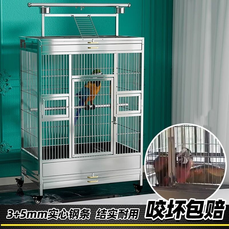 304不锈钢鸟笼子玄凤专用豪华别墅鸟笼方笼家用繁殖八哥鹦鹉笼子.