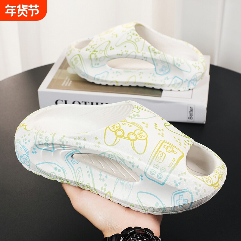 儿童踩屎感拖鞋男童2025潮中大童外穿软底一字拖宝宝室内防滑男孩