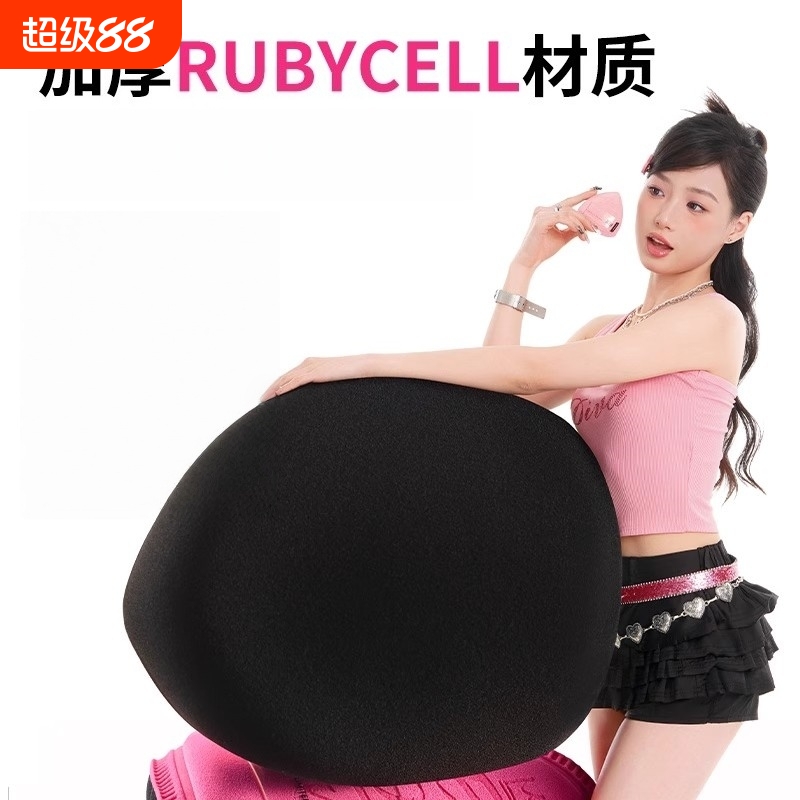 2025新款粉扑气垫不吃粉底液专用黑凤梨干湿两用上定妆美妆蛋