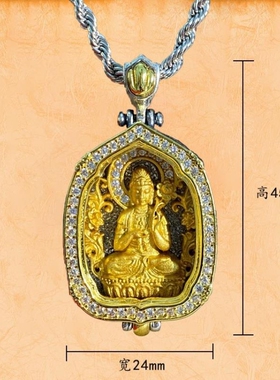 新款十二生肖八大守护神本命佛精工嘎乌盒吊坠男女项链复古藏式