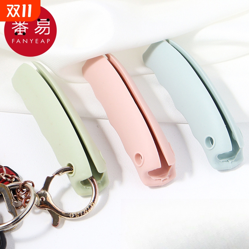 提菜器A1pf0-防勒手省力袋子提手便携提物拎菜手提市场买菜用