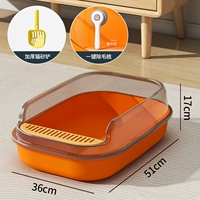 Янтарный апельсин+одно -устранение самооткрытия волос без ущерба кожи+кошачья песчаная лопата