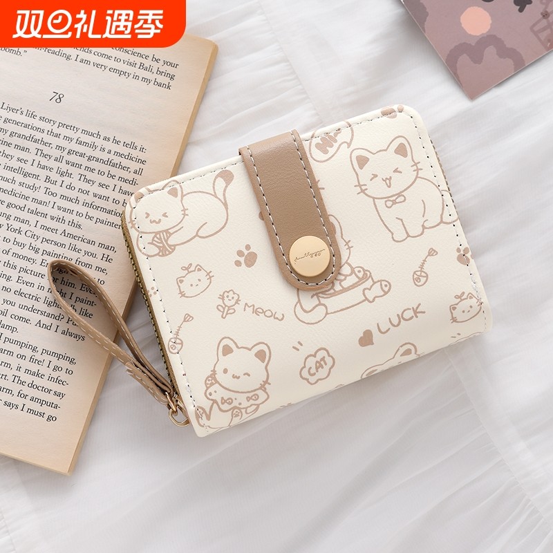 简约日式钱包女款短款薄小巧折叠学生钱夹大容量可爱小众零钱卡包