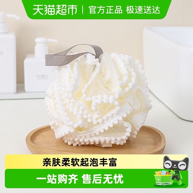 沐浴球高档不散大号浴球超柔软起泡搓澡浴花洗澡搓背男女士浴花球